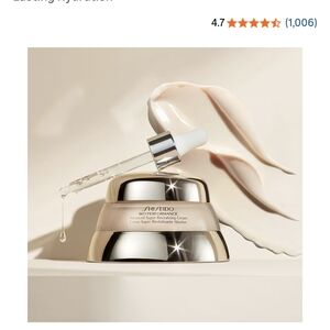 Shiseido Bio-Performance Cream w/ Bonus Crystal Hair Eraser and Cosmetic Wedges